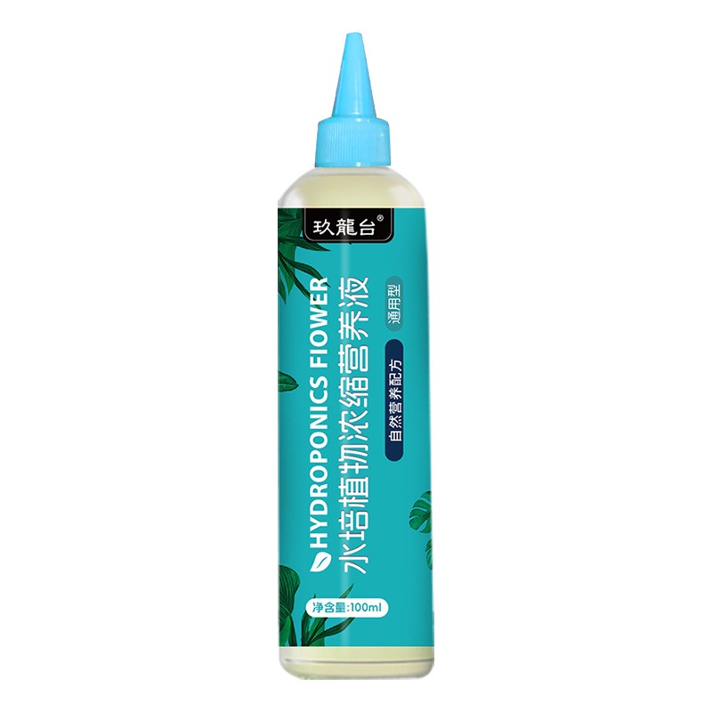 Liquid Fertilizer All In - 1 Stück Hydroponisches Pflanzennährmittel 110 ml